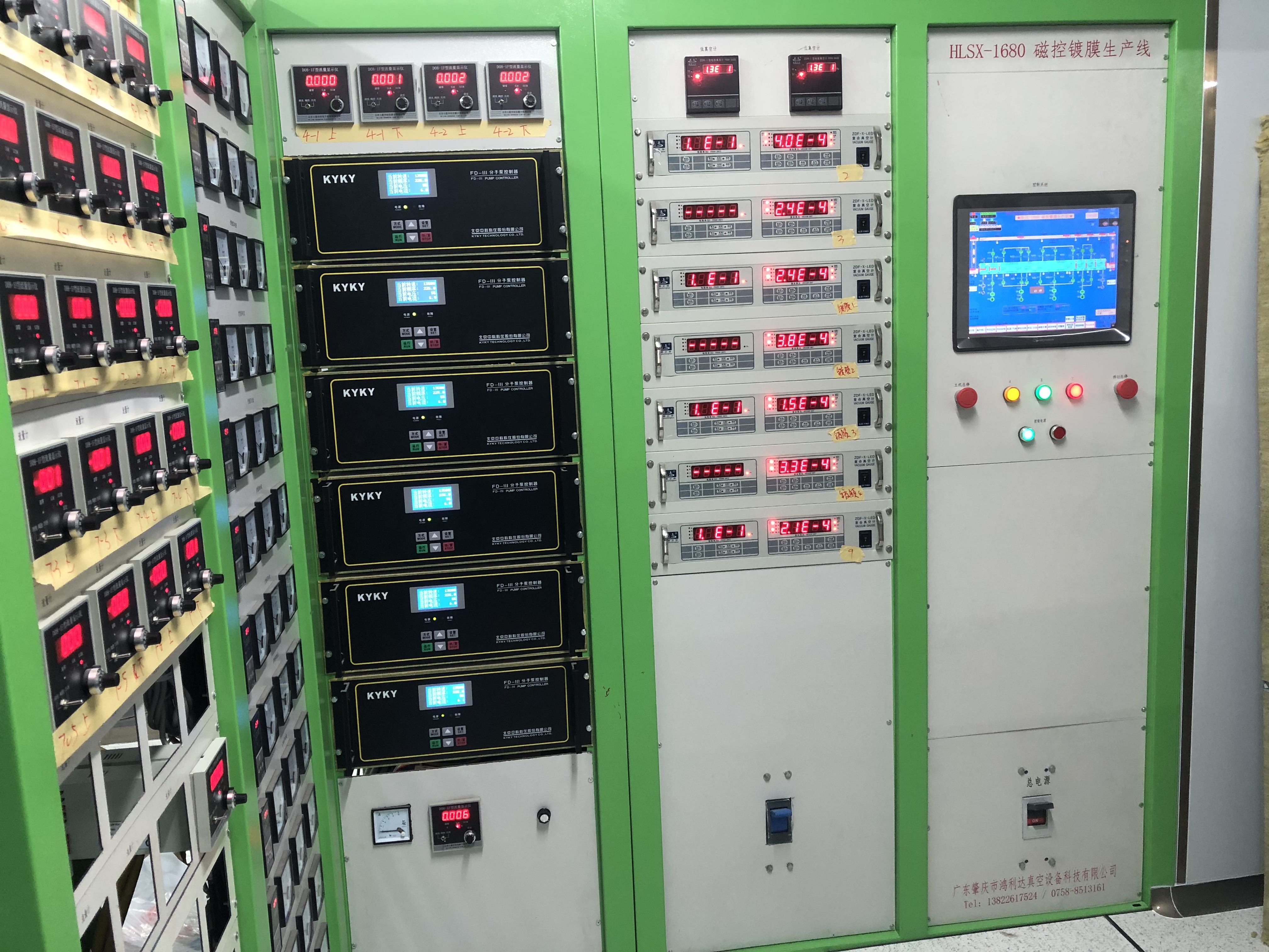 Õæ¿Õ¶ÆÄ¤É豸³§¼Ò Õæ¿Õ¶ÆÄ¤É豸³§¼Ò