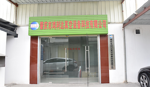 ��������豸