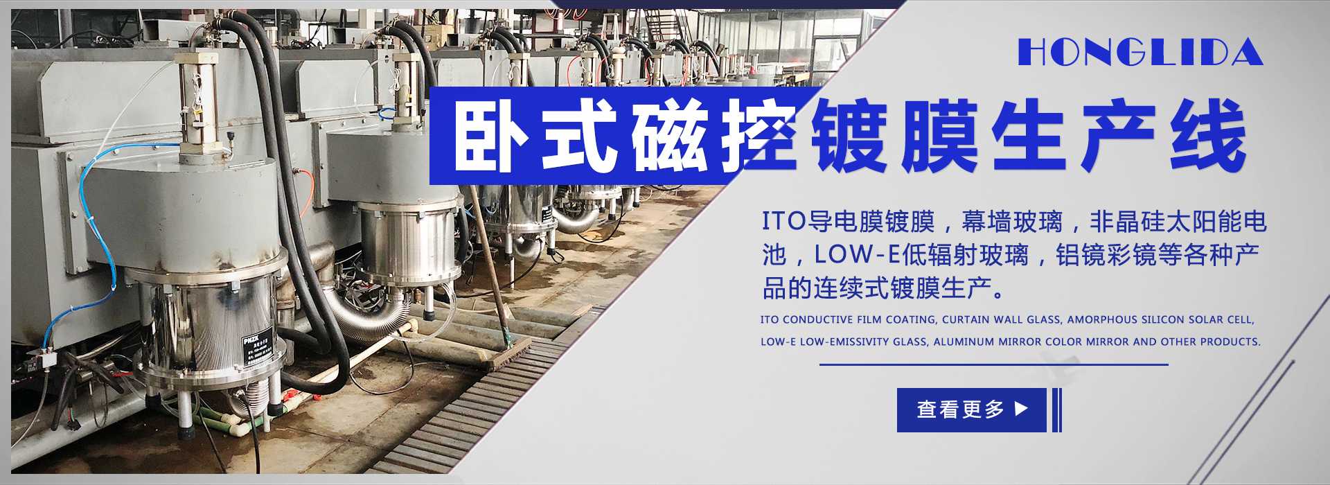 �㶫����豸������ն�Ĥ�豸����